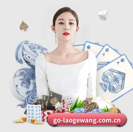 全球化